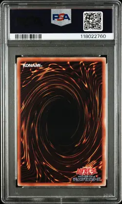 2024 YU-GI-OH! JPN QUARTER CENTURY SECRET RARE BLUE-EYES WHITE DRAGON PSA 10 - Image 2
