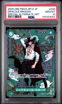 2025 ONE PIECE JPN THE AZURE SEA'S SEVEN SPECIAL ALT ART DRACULE MIHAWK PSA 10 - Image 1