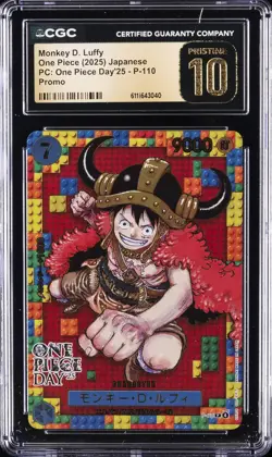 2025 ONE PIECE JAPANESE PC: ONE PIECE '25 PROMO MONKEY D. LUFFY CGC 10 PRISTINE - Image 1