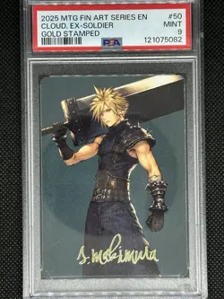 2025 MTG FINAL FANTASY ART SERIES GOLD STAMPED #50 CLOUD, EX-SOLDIER PSA 9 - Image 1