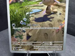 Pokemon TCG Paldean Wooper 102/094 Illustration Rare Phantasmal Flames PFLen - Image 4