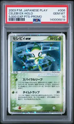 2003 POKEMON JAPANESE PLAY PROMO 5,000 EXP PTS. #006 CELEBI EX-HOLO PSA 10 - Image 1