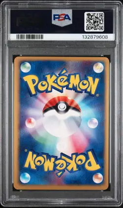 2003 POKEMON JAPANESE MIRACLE OF THE DESERT 1ST EDITION #003 SHIFTRY-HOLO PSA 10 - Image 2