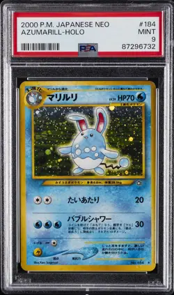 2000 POKEMON JAPANESE NEO #184 AZUMARILL-HOLO PSA 9 - Image 1