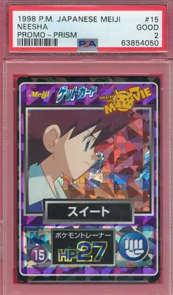 PSA 2 GOOD NEESHA PROMO PRISM 1998 POKEMON MEIJI #15 GRADED RARE JAPANESE *TPHLC - Image 1