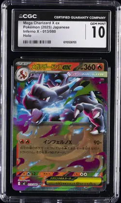 2025 POKEMON JAPANESE INFERNO X HOLO #013 MEGA CHARIZARD X EX CGC 10 GEM MINT - Image 1