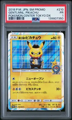 2018 POKEMON JPN SM PROMO POKEMON CENTER TOKYO DX #210 GENTLEMANLY PIKACHU PSA 1 - Image 1