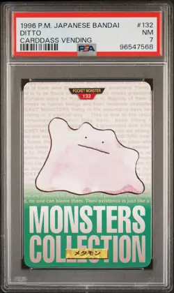1996 POKEMON JAPANESE BANDAI CARDDASS VENDING #132 DITTO PSA 7 - Image 1