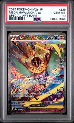2025 POKEMON JPN M2A-MEGA DREAM EX SPECIAL ART RARE #239 MEGA HAWLUCHA EX PSA 10 - Image 1