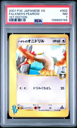 2001 POKEMON JAPANESE VS 1ST EDITION #002 FALKNER'S FEAROW PSA 7 - Image 1