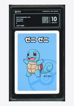 Pokemon PCG 10 GEM MINT Squirtle 2019 Old Maid Japanese - Image 1