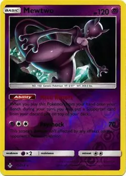 Pokemon Unbroken Bonds Mewtwo Rare Reverse Holo 75/214 - Image 1