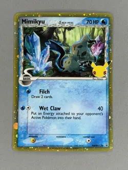 Mimikyu SWSH136 Celebrations 25th Promo Pokemon Delta Species - Image 3