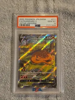 Pokemon Card Charizard V SAR 211/172 PSA 10 s12a VSTAR Universe Japanese - Image 1