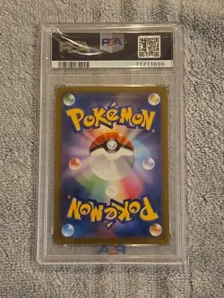 Pokemon Card Charizard V SAR 211/172 PSA 10 s12a VSTAR Universe Japanese - Image 2