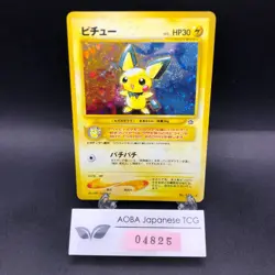 Pichu Holo No.172 Neo Genesis - Japanese Pokemon Card - 2000 - Image 1