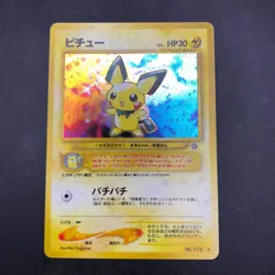Pichu Holo No.172 Neo Genesis - Japanese Pokemon Card - 2000 - Image 2