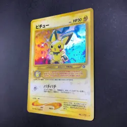 Pichu Holo No.172 Neo Genesis - Japanese Pokemon Card - 2000 - Image 5