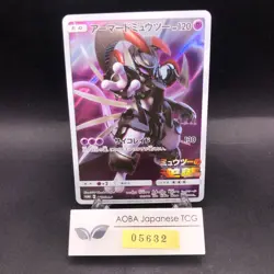 Armored Mewtwo 365/SM-P Mewtwo Strikes Back Movie Promo Japanese Pokemon 2019 - Image 1