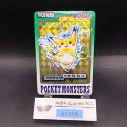 Pikachu Holo 025 Bandai Carddass Part 3 & 4 - Japanese Pokemon Card - 1997 - Image 1