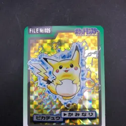 Pikachu Holo 025 Bandai Carddass Part 3 & 4 - Japanese Pokemon Card - 1997 - Image 3