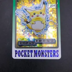 Pikachu Holo 025 Bandai Carddass Part 3 & 4 - Japanese Pokemon Card - 1997 - Image 4