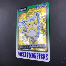 Pikachu Holo 025 Bandai Carddass Part 3 & 4 - Japanese Pokemon Card - 1997 - Image 5