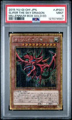 2015 YU-GI-OH! JAPANESE MB01-MILLENNIUM BOX GOLD SLIFER THE SKY DRAGON PSA 9 - Image 1