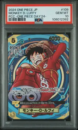 2024 ONE PIECE JPN PREMIUM COLLECTION ONE PIECE DAY'24 MONKEY D. LUFFY PSA 10 - Image 1