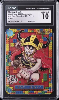 2025 ONE PIECE JPN PC: ONE PIECE DAY'25 PROMO MONKEY D. LUFFY CGC 10 GEM MINT - Image 1