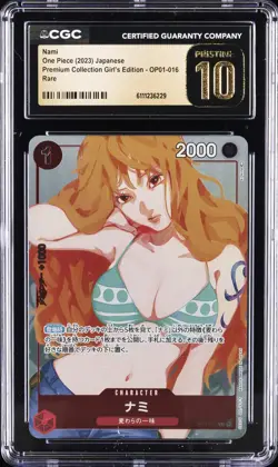 2023 ONE PIECE JAPANESE PREMIUM COLLECTION GIRL'S EDT RARE NAMI CGC 10 PRISTINE - Image 1