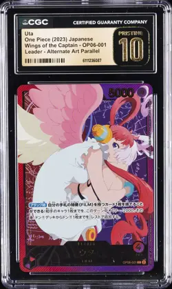 2023 ONE PIECE JPN WINGS OF THE CAPTAIN ALT ART #OP06-001 UTA CGC 10 PRISTINE - Image 1