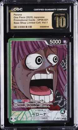 2025 ONE PIECE JAPANESE SHOP LTD COLLECTION VOL. 1 PROMO PERONA CGC 10 PRISTINE - Image 1