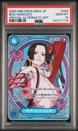 2025 ONE PIECE JPN ONE PIECE HEROINES EDITION SPECIAL ALT ART BOA HANCOCK PSA 10 - Image 1