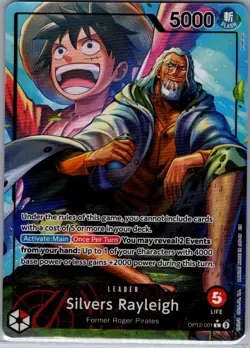 Silvers Rayleigh (Alt Art) OP12-001 English Legacy of Master - One Piece - NM - Image 1