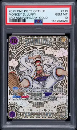 2025 ONE PIECE JPN A FIST OF DIVINE SPEED 3RD ANNIV GOLD MONKEY D. LUFFY PSA 10 - Image 1
