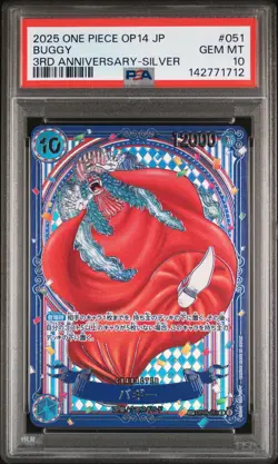 2025 ONE PIECE JPN OP14-THE AZURE SEA'S SEVEN 3RD ANNIV-SILVER #051 BUGGY PSA 10 - Image 1