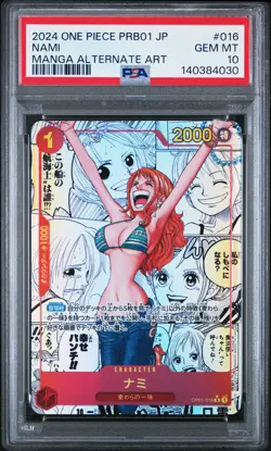 2024 ONE PIECE JAPANESE PRB01-PREMIUM BOOSTER MANGA ALT ART #016 NAMI PSA 10 - Image 1