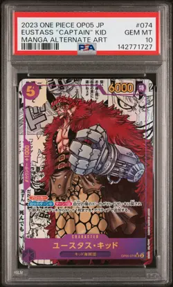 2023 ONE PIECE JPN OP05-MANGA ALTERNATE ART #074 EUSTASS "CAPTAIN" KID PSA 10 - Image 1