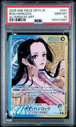 2025 ONE PIECE JPN OP14-THE AZURE SEA'S SEVEN ALTERNATE ART BOA HANCOCK PSA 10 - Image 1