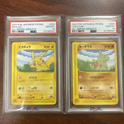 PSA 10 Pikachu 004/P And Psa 10 Larvitar 005/P e Series ANA Promo Pokemon Card - Image 1