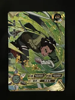 Rock Lee NR-OR-031 Naruto Kayou Card - Image 1