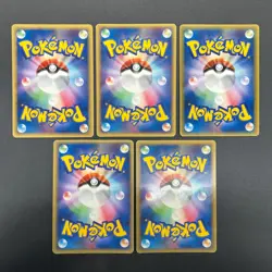 [No Import Duty (US)] Munchlax 125/DP-P Promo etc 5set Japanese Pokemon Card - Image 2
