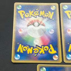 [No Import Duty (US)] Munchlax 125/DP-P Promo etc 5set Japanese Pokemon Card - Image 4