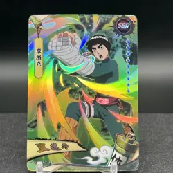 Rock Lee NRB08-SSR-016L3 Naruto Kayou Card - Image 1