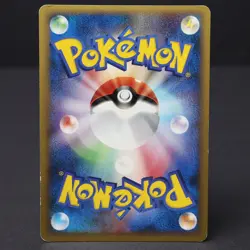 Budew 035/092 DPS 1st Edition 2008 Japanese Pokemon Card Heavy Play - Image 2