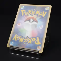 Budew 035/092 DPS 1st Edition 2008 Japanese Pokemon Card Heavy Play - Image 4