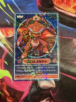 Japanese Red Genesect Card Sticker - 2013 Bandai Pokemon Kids - Image 1