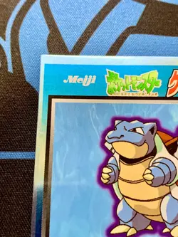 Meiji Get Card Blastoise HP79 Pokemon Card Japanese #1567 - Image 3