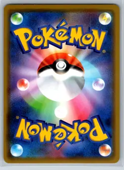 Charizard - Holo Rare - S4: Amazing Volt Tackle 012/100 Pokemon Card NM - Image 2